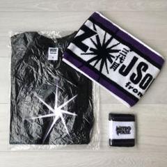 METROPOLIZ Tシャツ タオル リストバンド 三代目 JSB
