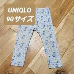 UNIQLO ユニクロ レギンス パンツ 10分丈 90サイズ ミニーマウス