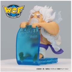 フィギュア ワンピース　ルフィ　ギア5 ニカ　箱有