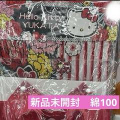 キティちゃん浴衣 M-L 新品未開封 2025年最新】浴衣 キティ 大人の人気アイテム - メルカリ
