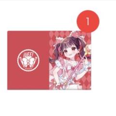 心花りり オンラインガラポン 3点セット まとめ売り 2025年最新】心花りり タオルの人気アイテム - メルカリ