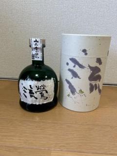 万善酒造　霧島山中随道貯蔵　720ml 萬善酒造 霧島山中随道貯蔵 720ml 布袋付