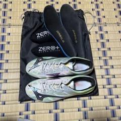 ミズノアルファ2JAPAN / MIZUNO α Ⅱ JAPAN 25.0cm