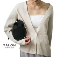 SALON adam et ropeコットンカーディガン+タンクトップmh756
