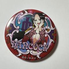 激レア　ワンピース　ボア・ハンコック　初期　缶バッジ 激レア ハンコック 初期 缶バッジ レトロ - メルカリ