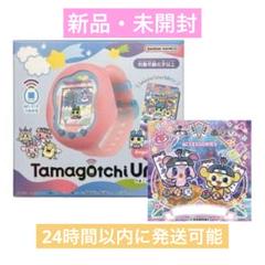 2025年最新】たまごっちUNI angelの人気アイテム - メルカリ