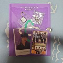 TXT CD