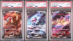 2025年最新】エンテイv ライコウv スイクンvの人気アイテム