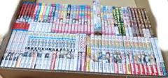 【少年漫画まとめ(一覧)】バラ・セット・まとめ売り可