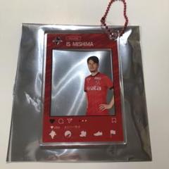 ロアッソ熊本 三島頌平 アクリルスタンドのサムネイル