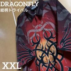 激レア逸品　DRAGONFLY 総柄トライバル　半袖シャツ　サイズXXLのサムネイル