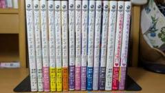 ひげを剃る。そして女子高生を拾う。　全13巻+2巻