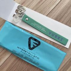 FANTASTICS フラッグストラップ　未開封　10個　八木勇征 2025年最新】フラッグストラップ 八木勇征の人気アイテム - メルカリ