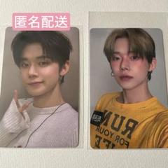 TXT TOGETHER ラキドロ ユニバ 特典 トレカ ヨンジュン 2枚セット