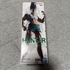 HUNTER×HUNTER フィグライフ ゴンさん ありったけのペン - メルカリ