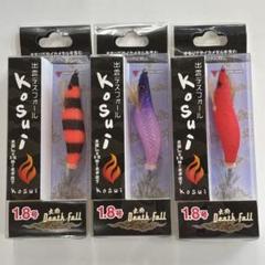 オモリグエギセット ast21225-01.jpg