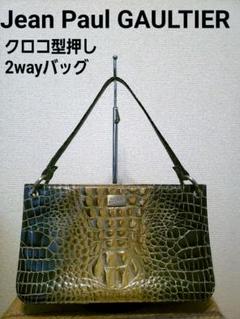 【廃盤】稀少 Jean Paul GAULTIER クロコ型押し2wayバッグ