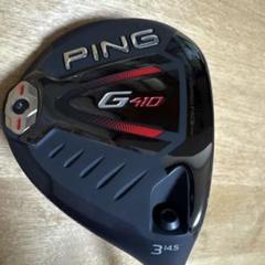 2025年最新】ping 3w g410の人気アイテム - メルカリ