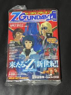 2025年最新】zガンダム ポスターの人気アイテム - メルカリ