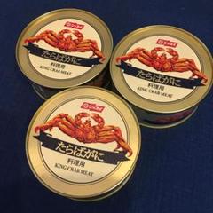 ニッスイ たらばがに缶詰ギフト NA-50A 5400円