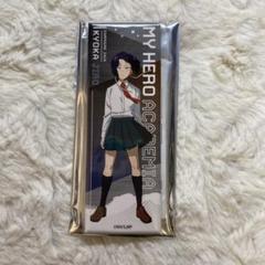 僕のヒーローアカデミア ヒロアカ 耳郎響香 ロング 缶バッジ コレクションのサムネイル