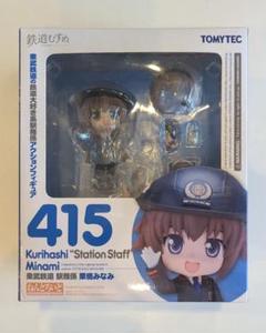 鉄道むすめ ねんどろいど栗橋みなみ・ランダムフィギュアのセット未開封 Amazon.co.jp: 鉄道むすめ ねんどろいど 栗橋みなみ (ノン