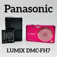 2025年最新】fh7 LUMIXの人気アイテム - メルカリ