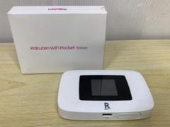 【中古】Rakuten Wi-Fi ポケットプラチナムT99W541 本体のみ