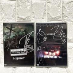 直筆サイン入り　DVD MEJIBRAY APRIORI 詠　序章　盲目の猫を