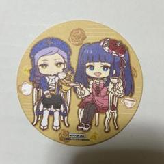 2025年最新】古戸ヱリカの人気アイテム - メルカリ