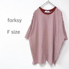 フォルクシー　トップス　Tシャツ レディース　ボーダー　レッド　赤　ゆったり　F