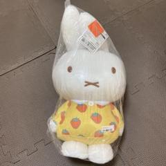 新品】ミッフィー✧特大サイズ いちごのワンピース / マスコット