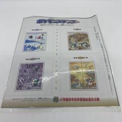 次世代ワールドホビーフェア2010winter特典カード　未開封 Yahoo!オークション -「次世代ワールドホビーフェア」(ポケモン