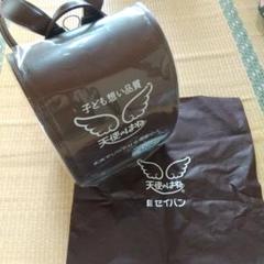 新品　セイバン　ランドセル　ブラウン