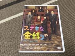 コメディドラマでEnglish ディアゴスティーニ 全60巻　DVD テキスト コメディドラマでEnglish ディアゴスティーニ 全60巻 DVD