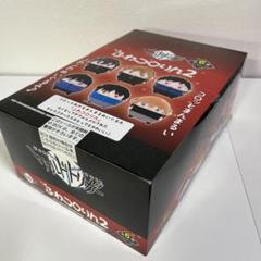 ワールドトリガー ワートリ ふわコロリン2 1BOX コンプリートBOX