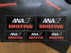 BRIEFING for ANA ステッカー&ショッピングバッグ2種4枚セット