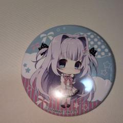 ぱれっと 9nine 新海天 ピンズ Amazon.co.jp: 9-nine- nine プリモアート 新海天 POP UP STORE