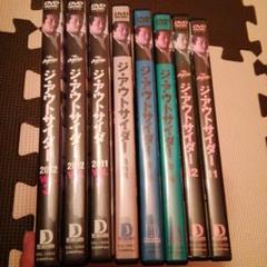 2025年最新】前田日明dvdの人気アイテム - メルカリ