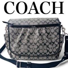 美品✨ COACH コーチ マザーズバッグ 収納多数 メッセンジャー PVC 黒