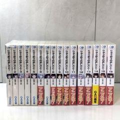 2025年最新】ライトノベル バラ売りの人気アイテム - メルカリ