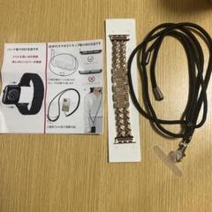 ★20%オフ Apple Watch バンド調整器具不要