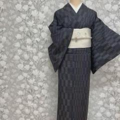 真綿紬 亀甲絣 蚊絣 絣変わり 素敵なデザイン 着物 正絹 T-3990 真綿紬 亀甲絣 蚊絣 絣変わり 素敵なデザイン 着物 正絹 T-3990