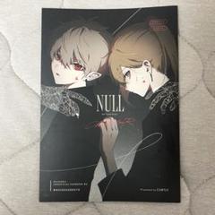 2025年最新】chronoir 同人誌の人気アイテム - メルカリ