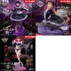 フィギュア　タイクレ限定　桜ミク　ザフキエル　喜多川海夢　黒江雫　アルベド フィギュア タイクレ限定 桜ミク ザフキエル 喜多川海夢 黒江雫