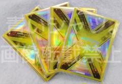 遊戯王ラッシュデュエル 遊戯王の日 参加賞 特製カードプロテクター スリーブ 雪 遊戯王ラッシュデュエル 遊戯王の日 参加賞 特製カード
