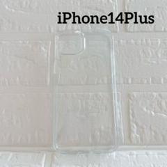 iPhone14Plus ハード ケース 米軍MIL規格 超耐衝撃 クリアケース