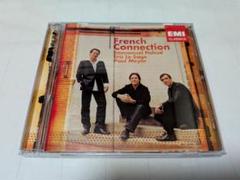 2025年最新】Emi Meyerの人気アイテム - メルカリ