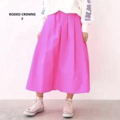 RODEO CROWNS スカート　ナイロンスカート　ピンク　フリーサイズ