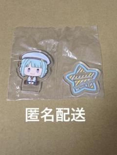 あんスタ ちょこのっこ 一番くじ 風早巽 巴日和 鳴上嵐 高峯翠 紫之創 あんスタ ちょこのっこ 一番くじ 風早巽 巴日和 鳴上